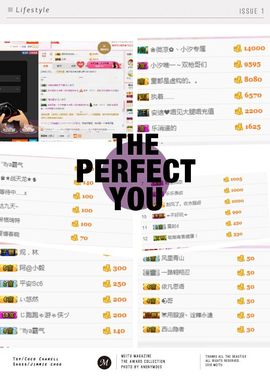 ℳ顔小汐♥主播照片