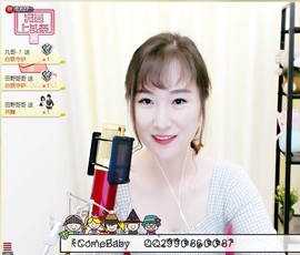 曾经叫豆豆主播照片