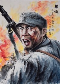 宋九志【中国画】主播照片