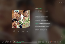 翠被冷落凄余馨主播照片