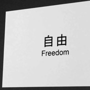 不知道起什。