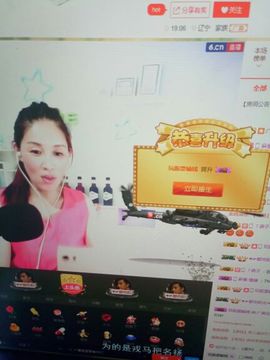 冰💋心的憧憬主播照片