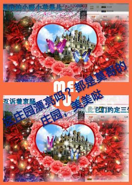 丫头👉小醋儿妹主播照片