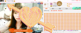 江西姍姍主播照片