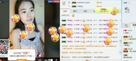 fbvwquwu主播照片