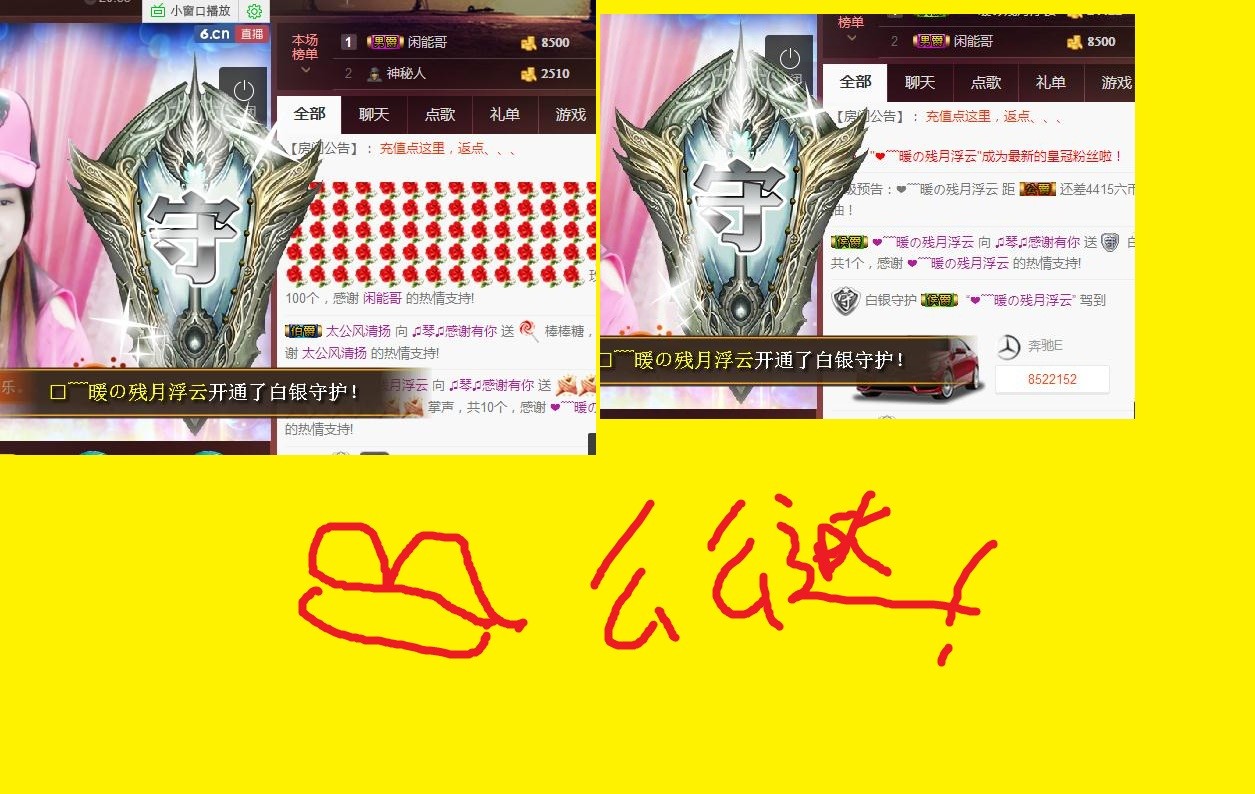 云南十日游的图片