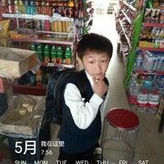 美宜佳超市海报