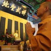 昵称违规，请重新修改海报