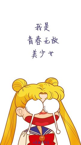 貓玖︒主播照片