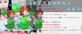 小小休息了主播照片