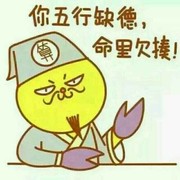 微风吹过留下一片红叶海报