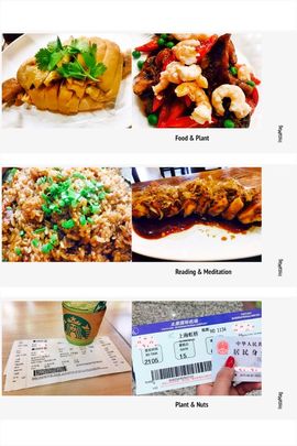 橙子（不忘初心）主播照片