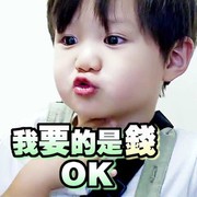 轩辕剑.