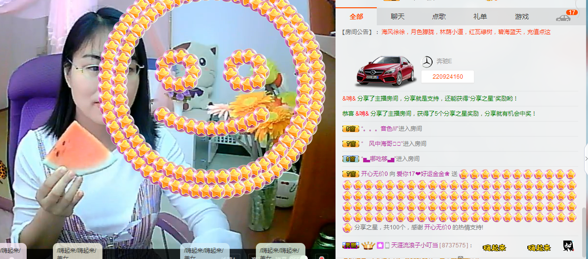 ??畫蝶??的主播照片
