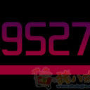 编号☞9527