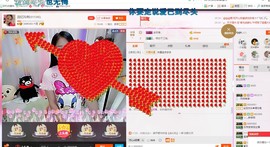 昵称被和谐5033主播照片