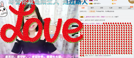 小梦梦19131主播照片