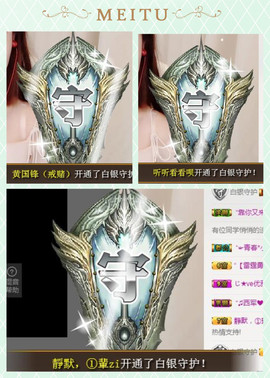 小小6663.主播照片