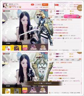 ℳ.休～*主播照片