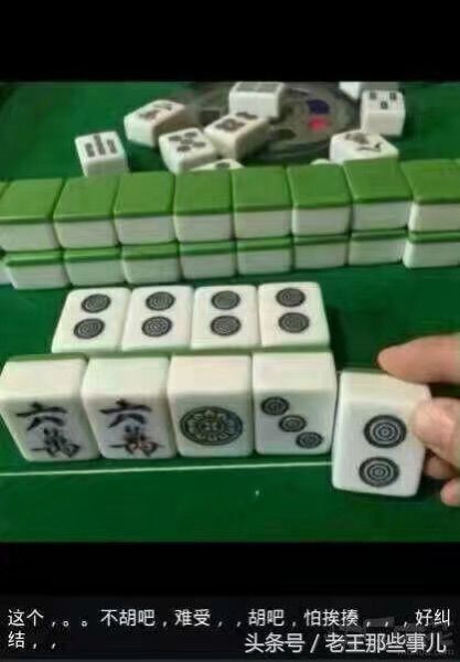亮宝恭贺老大元始天尊主播照片