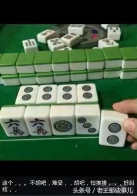 A亮宝金牌代理主播照片