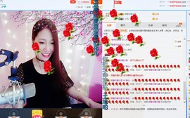 海伦爱唱歌主播照片