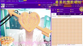 侠侠《爱唱歌》主播照片