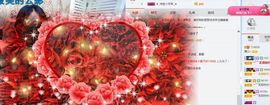 茜儿休息一段时间主播照片