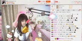 ❥❥欣欣ღ主播照片