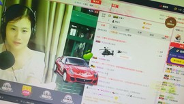 逐流寻梦主播照片