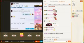 昵称违规，请重新修改主播照片