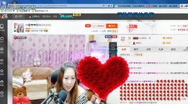 ♓馨❤❤懿♓主播照片