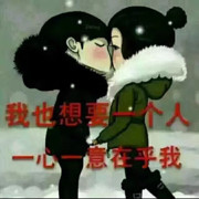 ❤小小小西❤的头像