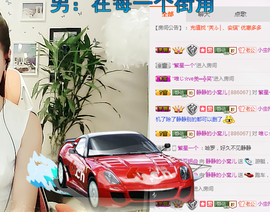 静静的小窝儿主播照片