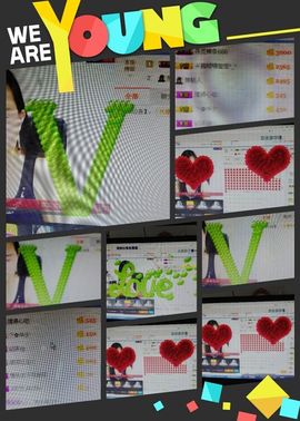 梓彤❤已放下主播照片