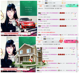 ❤吃货娜娜❤主播照片