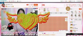 昵称被和谐5033主播照片