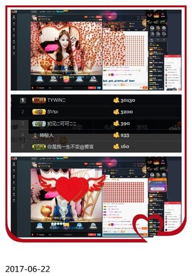 28888疯女人主播照片