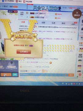 丹从心开始求老板主播照片