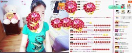 C_@欢喜*牡丹主播照片