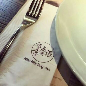 李逗逗丶主播照片