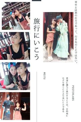 糖果果糖果主播照片