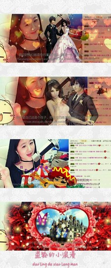 代理小左左✔全天营业主播照片