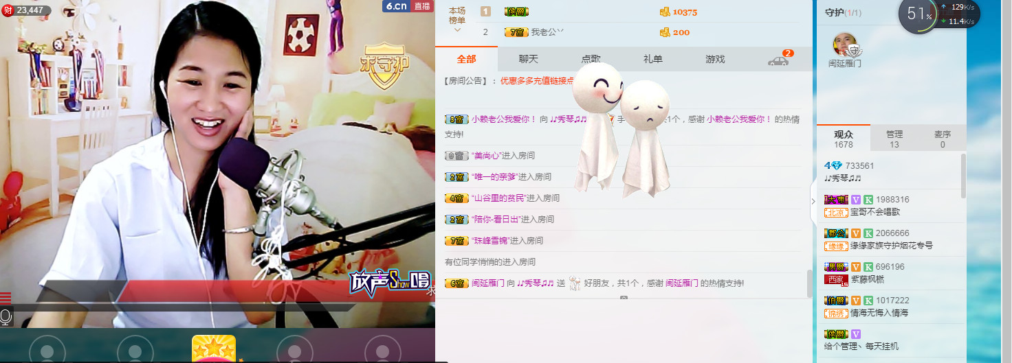 🎶琴儿🎶涅槃重生的图片