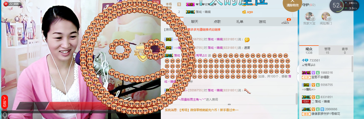 🎶琴儿🎶涅槃重生的图片