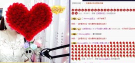 🍓❤欣儿主播照片