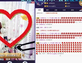 🍓❤欣儿主播照片