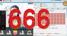 甜儿（乖乖）主播照片