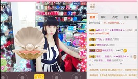 ╰ゞ✿迷雪儿✿ゞ╮主播照片