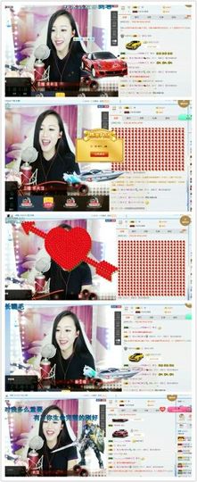wgwngw主播照片